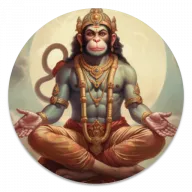 Hanuman Chalisa