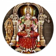 Lalitha Sahasranamam